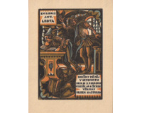 Ex libris,  Macková Lhota,  2 kusy