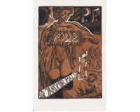 Ex libris, Jaromír Malý 1928